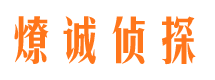 江永找人公司